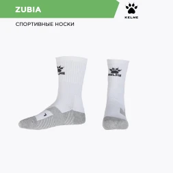 Носки KELME Sport Mid-Calf Length Socks (White/Grey)