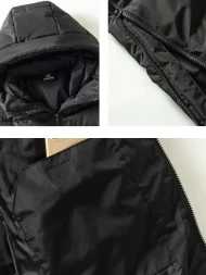Пуховик KELME Adult Long Jacket (Black/White)