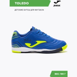 Футзалки JOMA TOLEDO