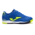 Футзалки JOMA TOLEDO