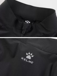 Олимпийка KELME Knitted Jacket Black