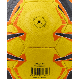 Мяч футбольный JOGEL Urban №5, желтый