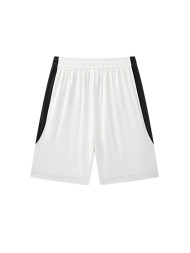 Шорты KELME Knitted Shorts White