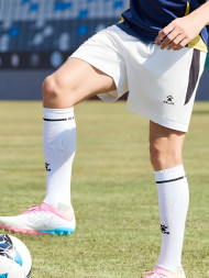 Шорты KELME Knitted Shorts White
