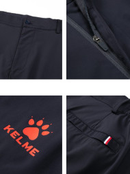 Шорты KELME 6227DK1020-469 Dark Blue