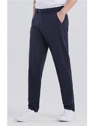 Брюки KELME Knitted Straight-Leg Trousers Dark Blue