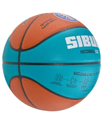 Мяч баскетбольный JOGEL FIBA JB-1000 ECOBALL 2.0 №7