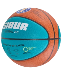 Мяч баскетбольный JOGEL FIBA JB-1000 ECOBALL 2.0 №7