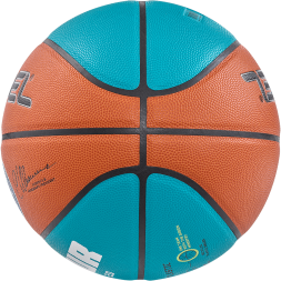 Мяч баскетбольный JÖGEL FIBA JB-1000 ECOBALL 2.0 №7