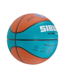 Мяч баскетбольный JOGEL FIBA JB-1000 ECOBALL 2.0 №7