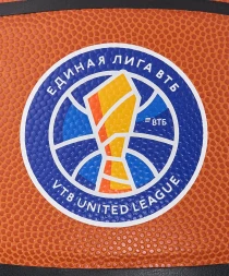 Мяч баскетбольный JOGEL FIBA JB-1000 ECOBALL 2.0 №7