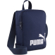 Сумка кросс-боди PUMA Phase Portable, 09117302, полиэстер, темно-синий