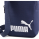 Сумка кросс-боди PUMA Phase Portable, 09117302, полиэстер, темно-синий