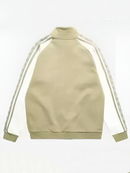 Олимпийка KELME Knitted Coat (Beige/White)