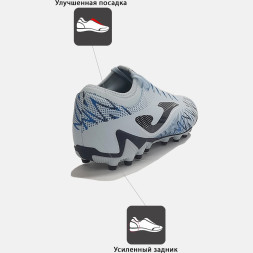 JOMA Бутсы STRIKER STRS2605AG (44 EUR/ 10.5 USA)