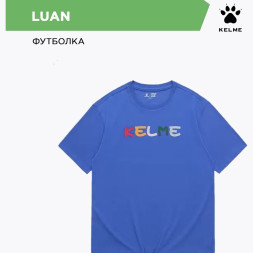 KELME Футболка LUAN 6324TX1094.5027 (03-S)