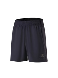 Шорты KELME Knitted Shorts Dark Blue