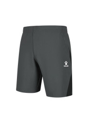Шорты KELME Knitted Shorts Dark Grey