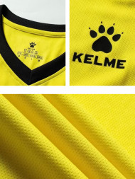Баскетбольная форма KELME Basketball Clothes Yellow