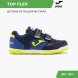 Футзалки JOMA TOP FLEX