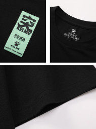 Футболка KELME Round Neck T-Shirt Black