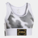 СПОРТИВНЫЙ БЮСТГАЛЬТЕР COMBAT БЕЛЫЙ