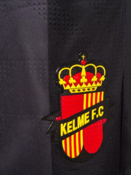 Шорты KELME Knit Shorts Black