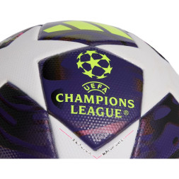 Мяч футб. ADIDAS UCL League Box JX9101, р.5, FIFA Quality, 32п, ТПУ, термосш, бело-фиолетовый