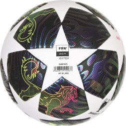 Мяч футб. ADIDAS UCL League Box JX9101, р.5, FIFA Quality, 32п, ТПУ, термосш, бело-фиолетовый
