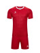 Футбольная форма KELME Football Suit Red