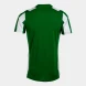 Игровая футболка JOMA INTER CLASSIC  
