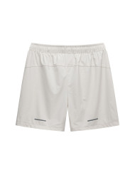 Шорты KELME Woven Shorts White