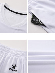 Детская баскетбольная форма KELME Children's Basketball Uniform White