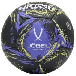 Мяч футбольный JOGEL Urban №5, черный
