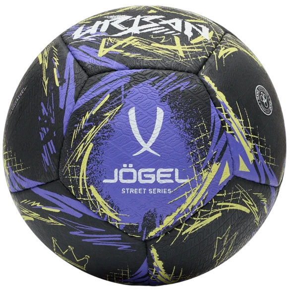 Мяч футбольный JOGEL Urban №5, черный