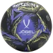 Мяч футбольный JOGEL Urban №5, черный