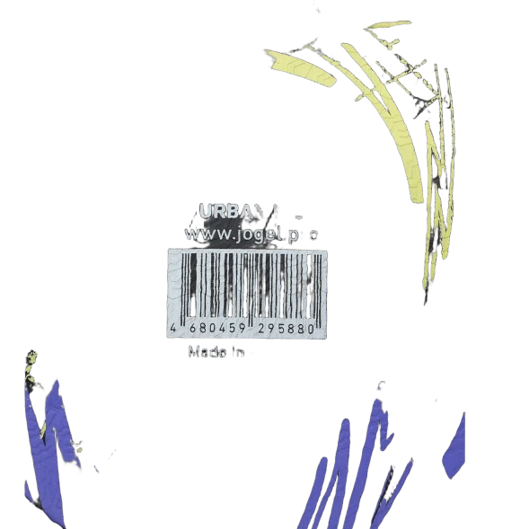 Мяч футбольный JOGEL Urban №5, черный