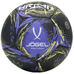 Мяч футбольный JOGEL Urban №5, черный