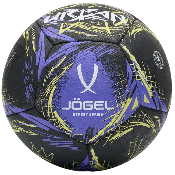 Мяч футбольный JOGEL Urban №5, черный