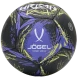Мяч футбольный JOGEL Urban №5, черный