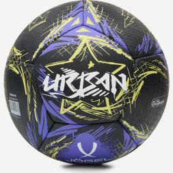 Мяч футбольный JOGEL Urban №5, черный