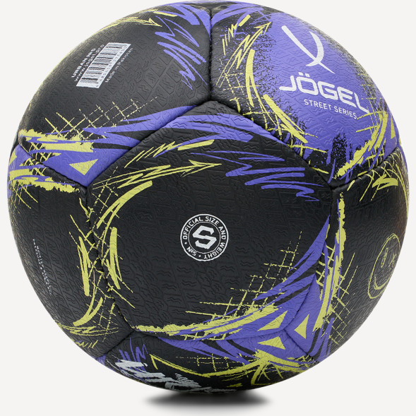 Мяч футбольный JOGEL Urban №5, черный