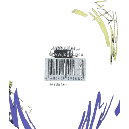 Мяч футбольный JOGEL Urban №5, черный