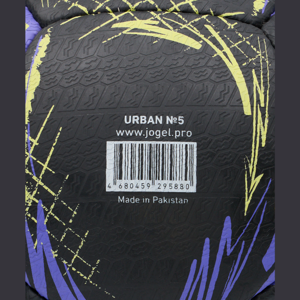 Мяч футбольный JOGEL Urban №5, черный