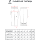 Брюки тренировочные с карманами JÖGEL PREMIER PerFormDRY 3/4 Training Pants, черный