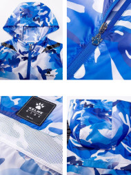 Детская ветровка KELME Skin Coat Blue