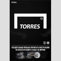 Мяч футб. TORRES Junior-5 Super, F323305, р.5, ПУ,4сл,12 п,гибрид.сш,крас-чёрн-сер
