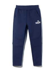 Детские брюки KELME Boy's Knitted Trousers Dark Blue