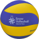 Мяч для вол. на снегу MIKASA SV335-V8, р.5, FIVB Appr, синт.пена ТПЕ, клееный, бут.кам, жел-син