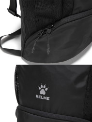 Сумка KELME Drawstring Bag Black